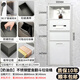 釋風(fēng)馬桶壁龕嵌入式衛(wèi)生間浴室垃圾桶刷位置物架成品定制不銹鋼壁龕柜 帶翻斗垃圾桶【奶油白】30*86*14