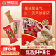 徐福記酥心糖混合結婚喜糖果特產(chǎn)花生牛軋芝麻奶糖兒童零食禮袋軟糖xit 【約41顆】1斤 混合口味