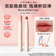 橘朵（Judydoll）新升級大容量唇粉霜口紅啞光隱唇紋七夕禮物女生N18百搭裸