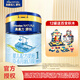 美素佳兒金裝源悅嬰幼兒配方奶粉800克罐裝 1段 800g 1罐