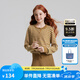 ELLE KIDS童裝 羊毛混紡條紋圓領(lǐng)毛衣開衫女童秋季美拉德風(fēng)針織衫 卡其白條 165 (M)