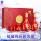 郎酒 紅花郎15 醬香型白酒 53度 500ml*2瓶 禮盒裝