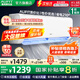 AUFIT空調(diào)奧克斯(AUX)出品 家電補(bǔ)貼20% 大1匹/1.5匹/大2匹新一級變頻冷暖 智控省電除菌自清潔空調(diào)掛機(jī) 大1.5匹 一級能效 超值性價(jià)比（15-23平）