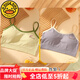 G.DUCKKIDS女童內(nèi)衣發(fā)育期中學(xué)生小學(xué)生女大童吊帶背心帶胸墊抹胸少女文胸罩 熱售綠色+紫色 2件 均碼 70-130斤