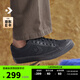 匡威（Converse）官方 Sport Casual休閑板鞋漫步星箭板鞋黑色A12332C A12332C 41