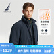 諾帝卡（NAUTICA）【單件直降】秋冬新款防輕濺水立領(lǐng)隱藏帽厚外套棉服男JO4307 藏青4NV L