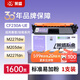 萊盛CF230A易加粉粉盒 CRG051硒鼓帶芯片 適用惠普HP M203 M227佳能LBP161dn 162dw MF263dn 266dn 269dw墨盒