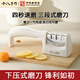 十八子作磨刀器神器家用菜刀鎢鋼磨刀石快速開(kāi)刃磨剪刀專(zhuān)業(yè)級磨刀工具
