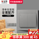 公牛（BULL）開關插座面板全屋套餐86家用USB五孔帶開關墻壁網線空調插座灰色 二開單控面板 開關