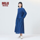 無(wú)印良品（MUJI）女式 棉紗 抽褶輕便長(zhǎng)裙 長(zhǎng)半身裙裙子女裝25年夏季純棉 藏青色 M (160/66A)