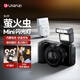 ulanzi優(yōu)籃子SL03(黑)螢火蟲機(jī)頂閃光燈俯仰mini通用型索尼外拍燈口袋拍照補(bǔ)光燈內(nèi)置鋰電池佳能熱靴燈
