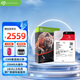 希捷（SEAGATE）NAS硬盤 16TB 256MB 機(jī)械硬盤 CMR垂直 靜音低耗 數(shù)據(jù)恢復(fù)服務(wù) 3.5英寸 希捷酷狼 ST16000VN001