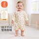 貝瑞加（Babyprints）嬰兒連體衣寶寶純棉睡袍四季爬服家居哈衣柔軟內(nèi)衣 粉兔73