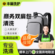 【多款書包清洗】豐巢清洗學(xué)生書包/旅行包/登山包/清洗商務(wù)包 雙肩包清洗 免費(fèi)上門取送 背包清洗 商務(wù)雙肩包 點(diǎn)擊去定制選擇上門時(shí)間