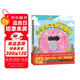 點(diǎn)讀版 小鎮(zhèn)來了甜甜圈怪系列 套裝全4冊 海豚繪本花園兒童繪本蝸牛超人3-6歲幼兒園中大班繪本課外閱讀書籍睡前故事書 支持老版小猴皮皮點(diǎn)讀筆