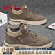 雙星八特雙星工裝靴子男秋季新款復古厚底高幫馬丁靴潮防水耐磨工作勞保鞋 卡其【升級款】 43