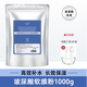 邦薇美容院軟膜粉1000g玫瑰玻尿酸軟膜粉補水保濕面膜粉 1000g 玻尿酸鈉軟膜粉