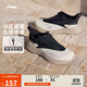 李寧SOFT GO 2潮流休閑鞋男子2025新款柔軟舒適低幫運(yùn)動(dòng)鞋AGLV005