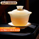 PAKCHOICE羊脂玉白描金三才蓋碗三件套陶瓷茶具大號泡茶碗一人用泡茶杯