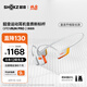 韶音（SHOKZ）【國家補(bǔ)貼】OpenRun Pro 2 S820開放式藍(lán)牙耳機(jī)骨傳導(dǎo)耳機(jī)運(yùn)動跑步騎行無線 基普喬格聯(lián)名款