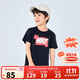 NIKE3BRAND 耐克男童純棉短袖T恤2025夏季字母logo兒童寬松舒適上衣