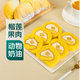 【動物奶油】貓山王榴蓮瑞士卷 6片/360g