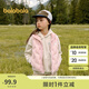 巴拉巴拉24秋冬輕量保暖兒童羽絨服鴨絨馬甲背心【bp】208324101202
