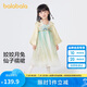 巴拉巴拉漢服女童連衣裙2024秋裝童裝兒童國風(fēng)小童長袖襦裙潮208324111005