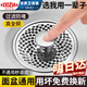 ZIOZIA【德國】洗手盆臉池漏水塞子面盆彈跳芯下水器通用配件按壓式 面盆彈跳芯(全新升級款)一個裝
