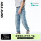 ABLE JEANS【束腳滑板褲】夏季新款復(fù)古牛仔褲男 復(fù)古天縹藍(lán) L