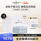 Dermaroller德國品牌直售升級玻尿酸安瓶精華補(bǔ)水保濕修護(hù)敏感肌 1.5ml*30支*3盒裝