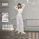 森馬（Semir）休閑褲女質(zhì)感慕斯褲慵懶垂感秋季寬松軟糯肌理闊腿褲107524127005