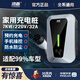 涌鑫7KW家用充電樁快充放電槍新能源電動汽車立柱充電槍32A接地寶特斯拉蔚來吉利理想比亞迪充電箱 三合一:預約充電/刷卡/即插即用（指示燈） 3米充電樁槍線
