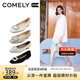 康莉（COMELY）水鉆方扣單鞋女25年春季牛皮低跟法式銀色平底鞋子 水晶紫 37 