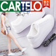 卡帝樂鱷魚（CARTELO）【真皮】小白鞋女2024新款春秋百搭平底配裙子板鞋軟皮休閑運(yùn)動(dòng)鞋 白色 38