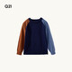 Q21小奶芙兒童毛衣男女童拼色長(cháng)袖針織衫圓領(lǐng)打底衫A類(lèi)外穿秋冬