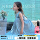 圖圖小象女童連衣裙純棉公主裙親子海邊度假裙 藍(lán)色100%棉 140身高約140cm