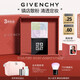 紀梵希（Givenchy）明星四宮格柔霧散粉1號啞光定妝蜜粉化妝品七夕情人節(jié)禮物女禮盒