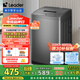 統(tǒng)帥（Leader）海爾智家出品波輪洗衣機全自動 7公斤小型 內(nèi)衣褲除菌除螨? 租房神器 家電國家補貼@B70M10BTD1