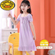 G.duck冰絲夏季女童睡裙可愛(ài)兒童女公主薄款裙子女孩夏天短袖睡衣家居服 20220512#【短袖紫色】 48 碼建議身高140-150 建議12-13