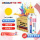 威卡固 自噴漆手噴漆 工業(yè)防銹漆防腐漆金屬漆 汽車改色 劃痕修復(fù) DIY涂鴉 350ml 12瓶裝 NO.25中黃色