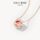 LOLA ROSE羅拉玫瑰日心說系列女士項(xiàng)鏈鎖骨鏈生日禮物七夕情人節(jié)禮物送女友 紅玉髓/粉色蛋白石-LR50609