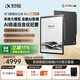 科大訊飛【旗艦新品】智能辦公本X5 10.65英寸墨水屏電紙書電子記事本 電子書閱讀器 手寫筆記本平板水墨屏 【旗艦新品】訊飛智能辦公本X5-標(biāo)準(zhǔn)版