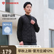 坦博爾羽絨馬甲男短款內(nèi)穿保暖百搭男士馬夾背心TF236011 黑色 170 