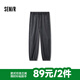 森馬（Semir）【大促福袋】休閑褲男女簡(jiǎn)約百搭長(cháng)褲夏季運動(dòng)風(fēng)潮流褲子 男-F款深藍【純棉錐形】 L
