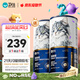 衛(wèi)仕全價主食凍干貓糧 生骨肉貓干糧 深海美毛爆爆桶300g