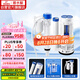 潛水艇（Submarine）MS1老式抽水馬桶坐便器水箱浮球進(jìn)水閥+排水閥馬桶配件套裝21CM