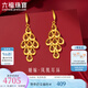 六福珠寶足金鳳凰黃金耳環(huán)耳飾婚嫁送禮 計價 L07TBGE0001 4.78克(含工費(fèi)306元)