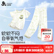 久歲伴兒童睡衣男童家居服春夏季短袖長(zhǎng)褲中小童寶寶優(yōu)可絲薄款透氣套裝 草綠 140 /身高130-142體重60-75斤