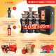 宣酒8年貨送禮50度500ml濃香型白酒安徽名酒 50度 500mL 6瓶